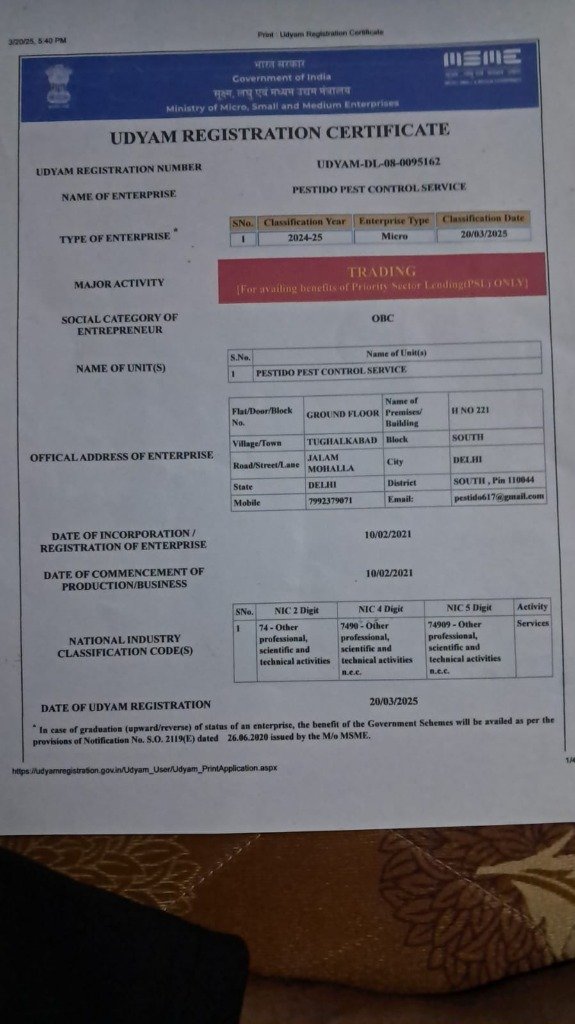 UDYAM Registration Certificate UDYAM-DL-08-0095162